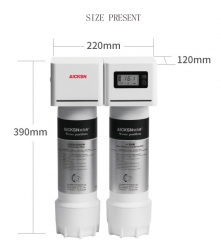 Household water purifier AICKSN-H3-Y02D